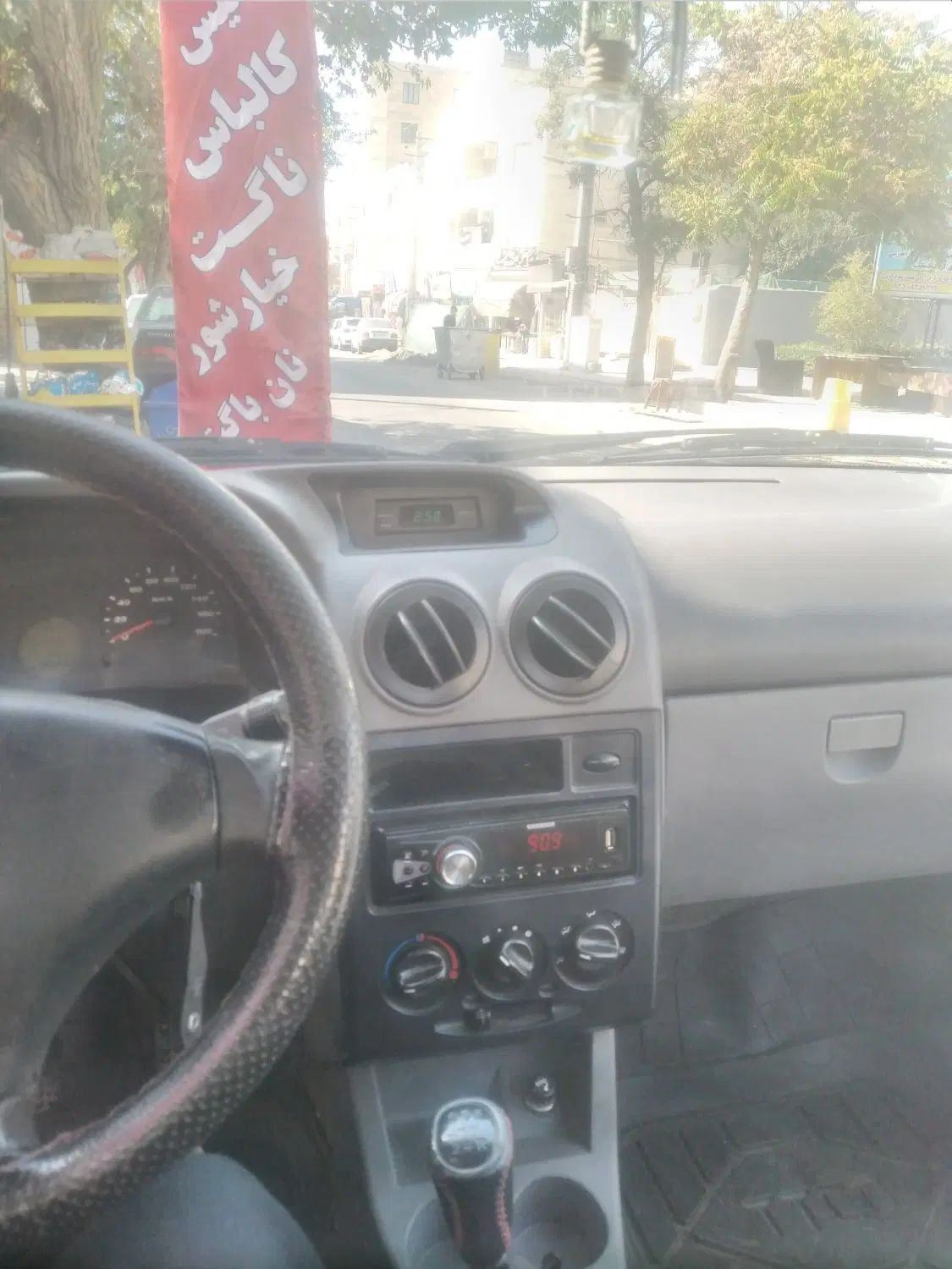 پراید 131 EX - 1391