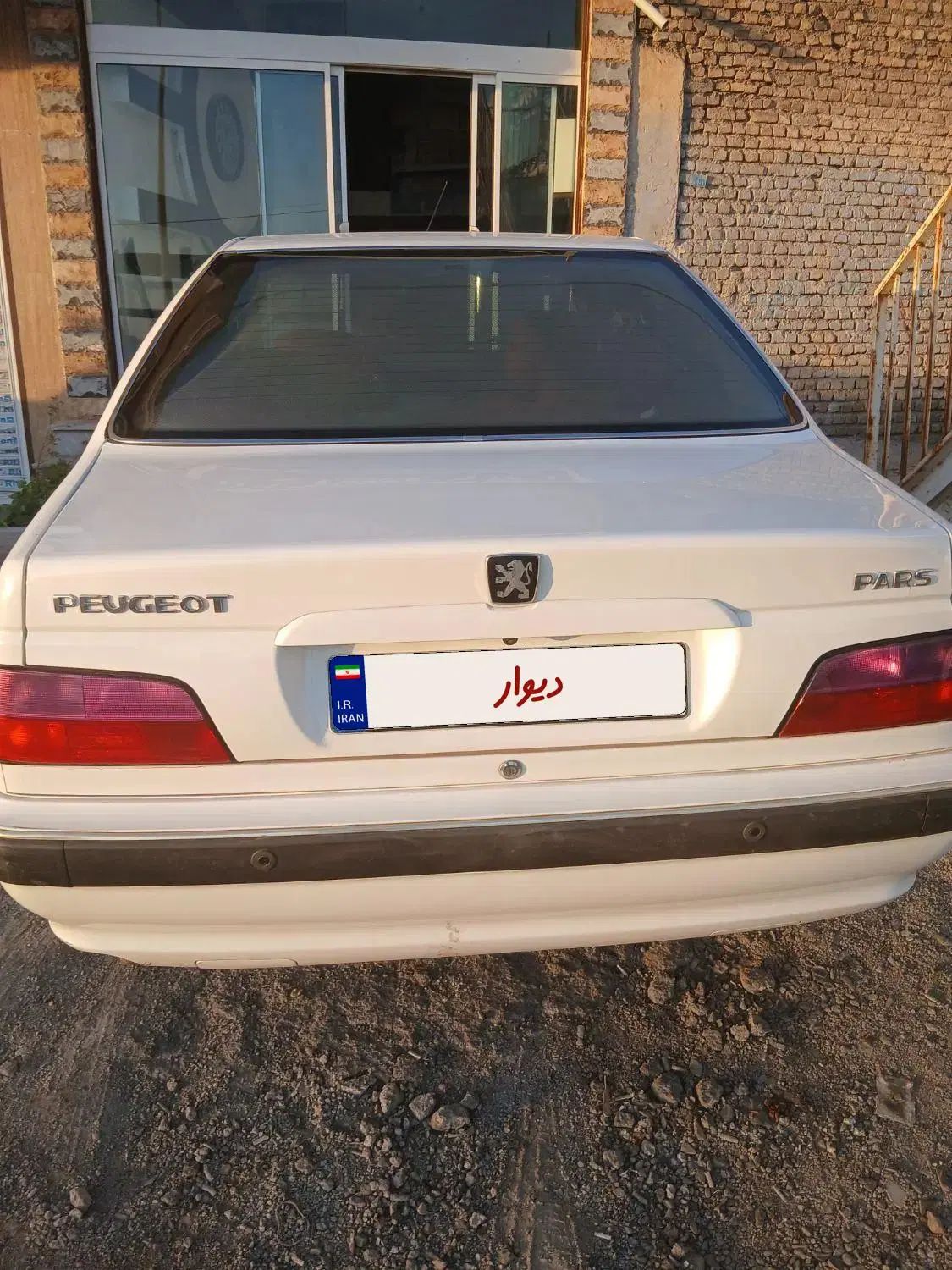 پژو پارس سال - 1401