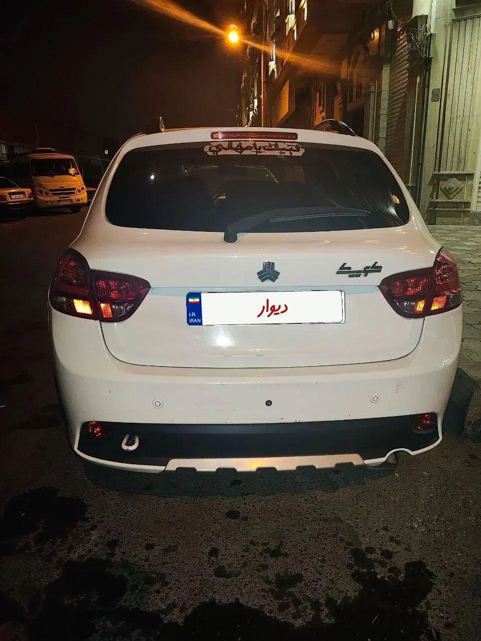 کوییک S پایه - 1401