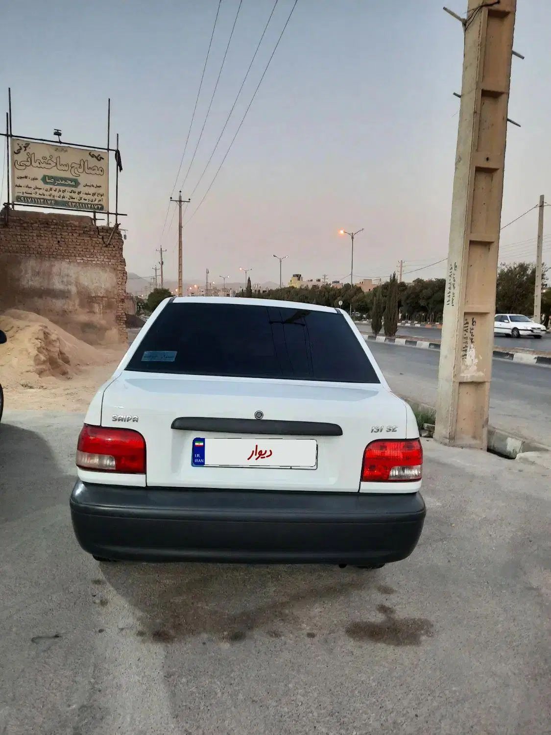 پراید 132 SE - 1398
