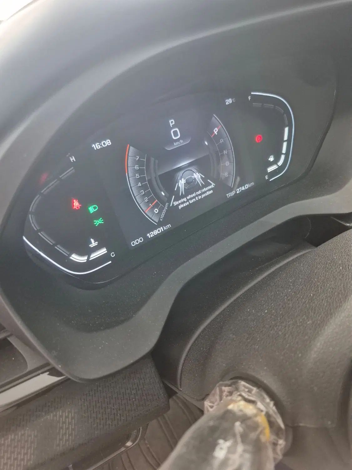 کی ام سی X5 ۱.۵ لیتر توربو - 2024