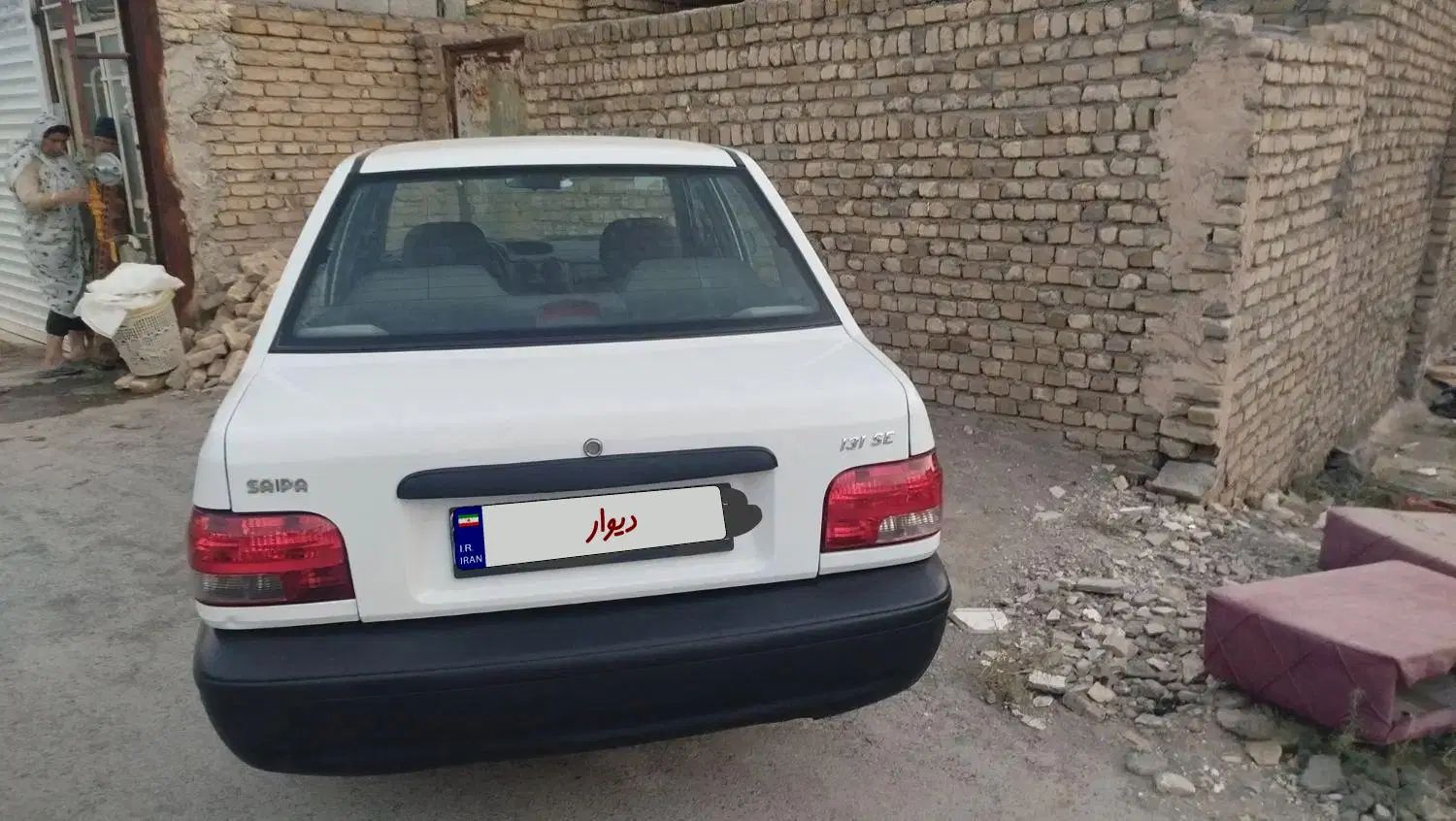 خودرو پراید، 131 آگهی ann_20465906