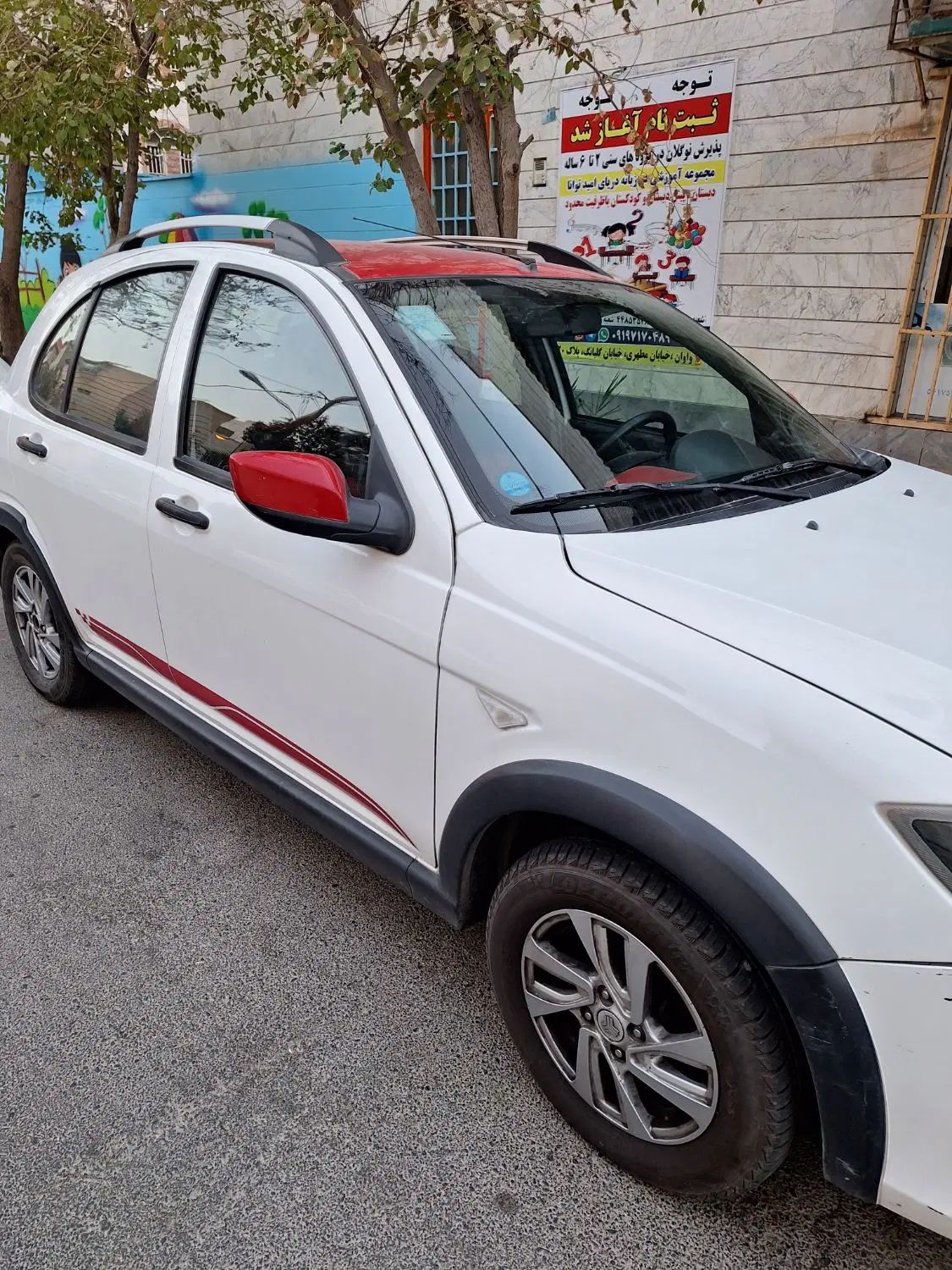 خودرو کوییک، R آگهی ann_20466071