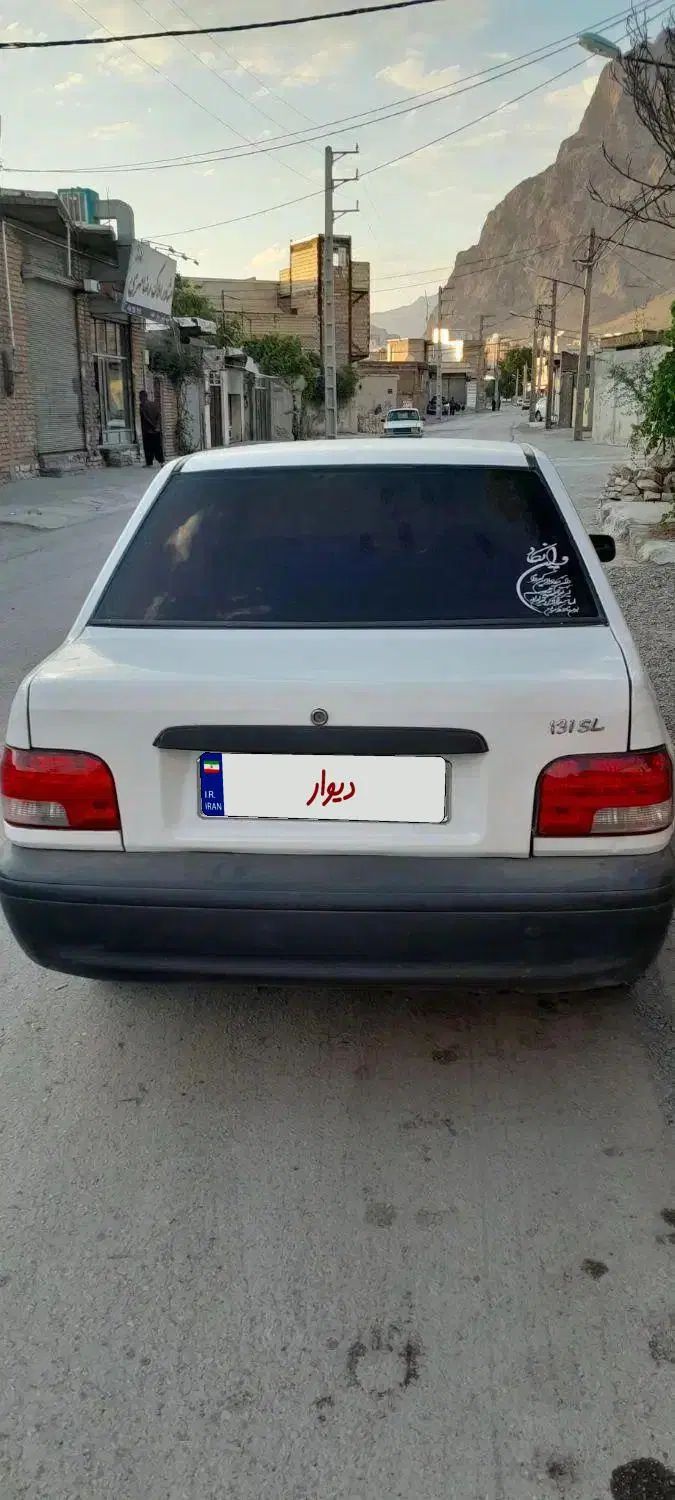 خودرو پراید، صبا آگهی ann_20466108