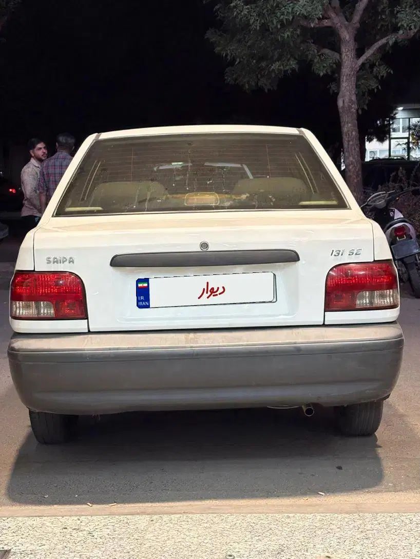 پراید 131 EX - 1399