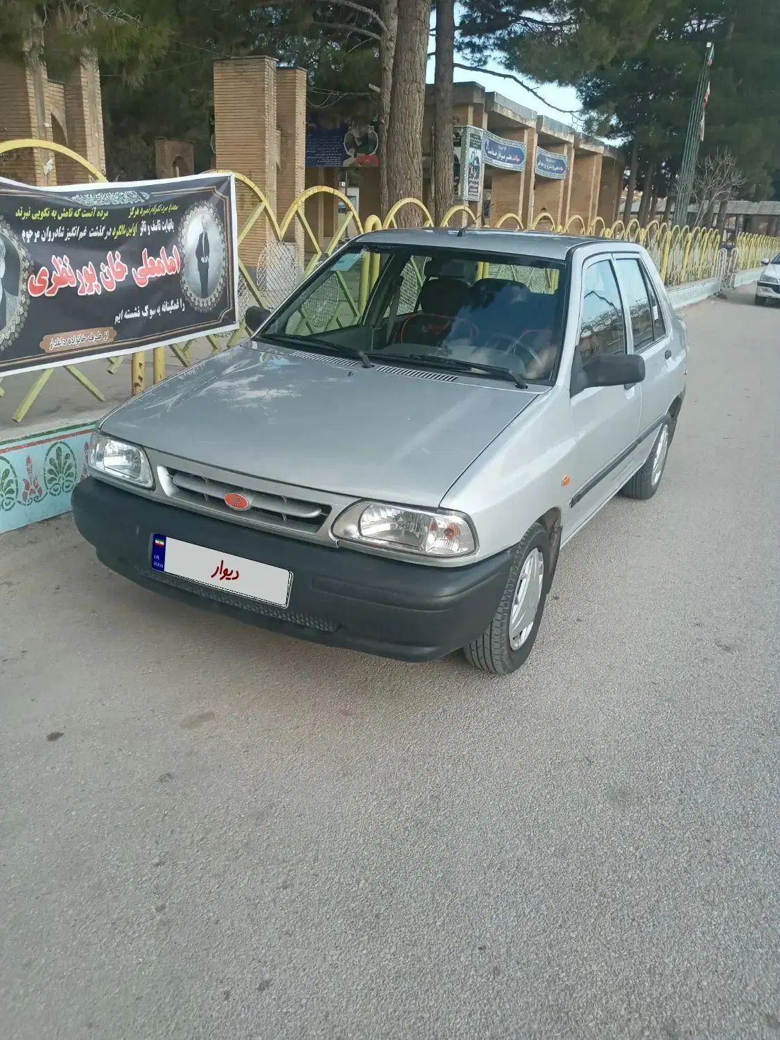 پراید 131 SE - 1396
