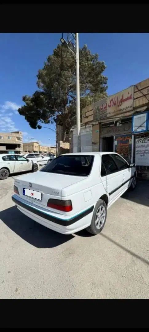 پژو پارس ELX-XU7P سفارشی - 1402