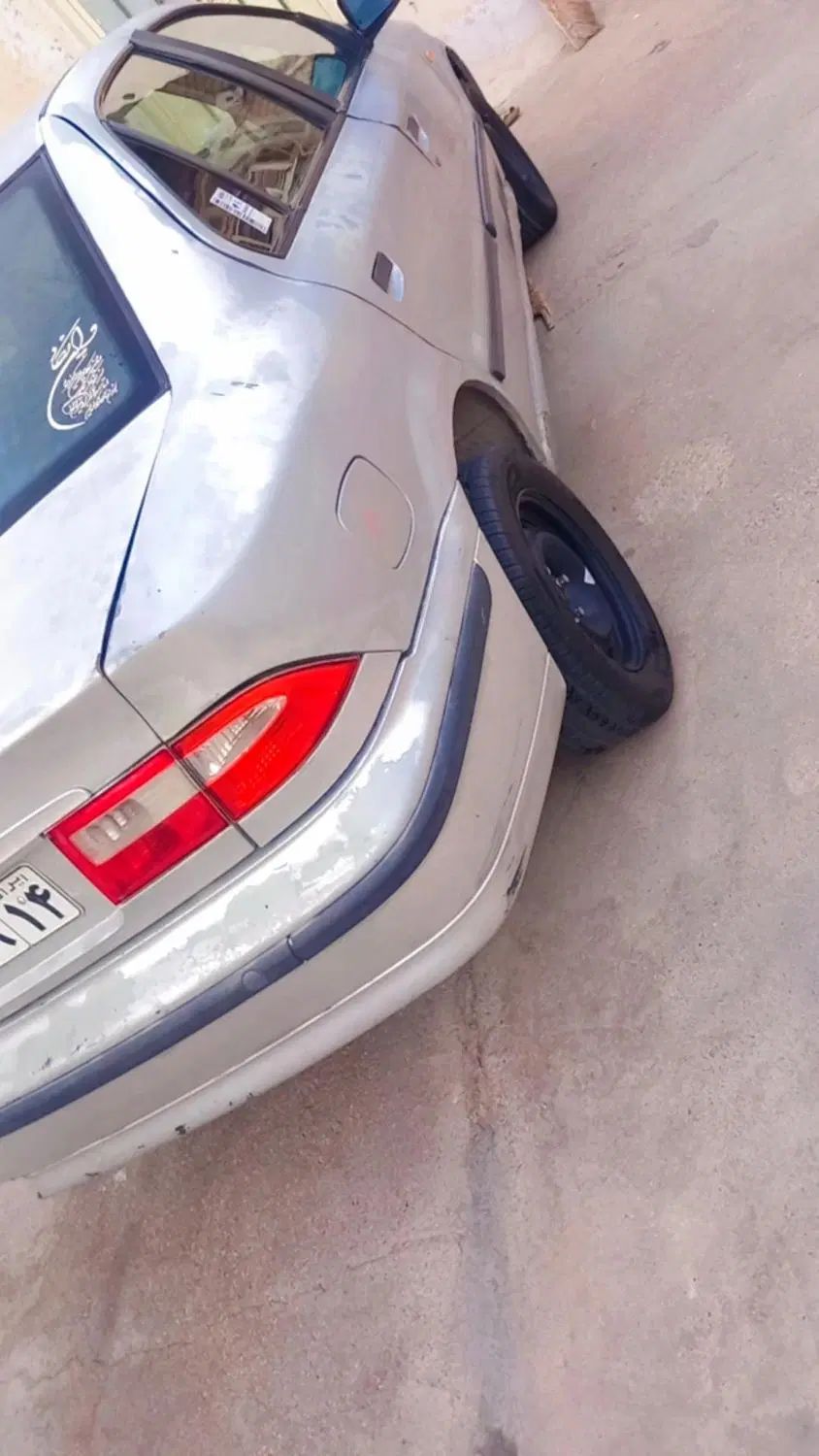سمند LX XU7 - 1384