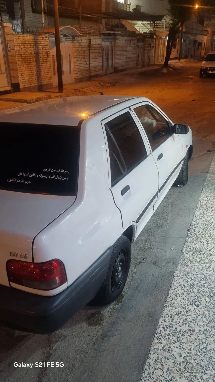 پراید 131 SE - 1395