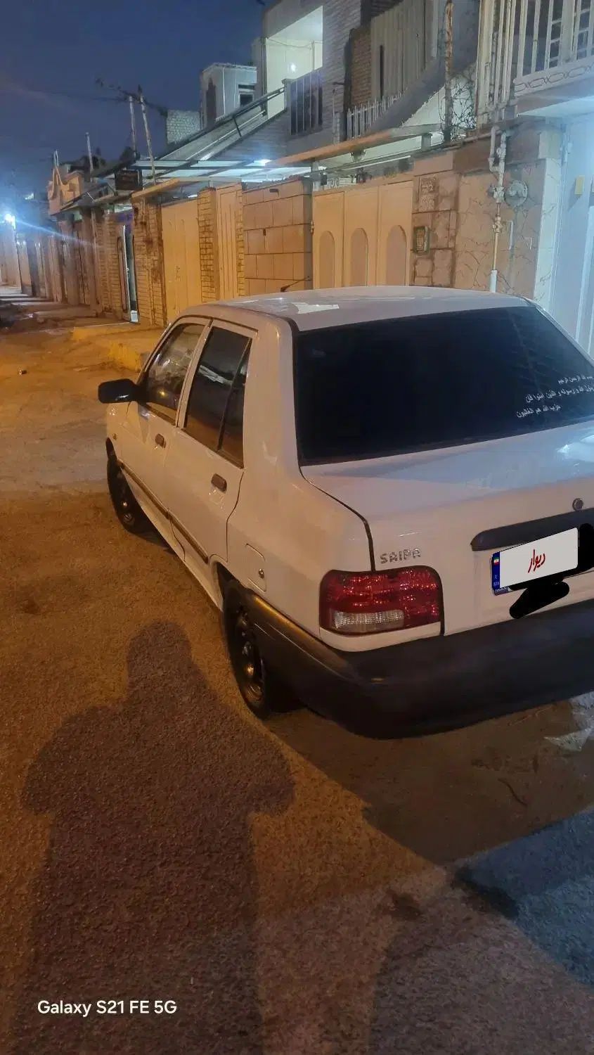 خودرو پراید، 131 آگهی ann_20466290