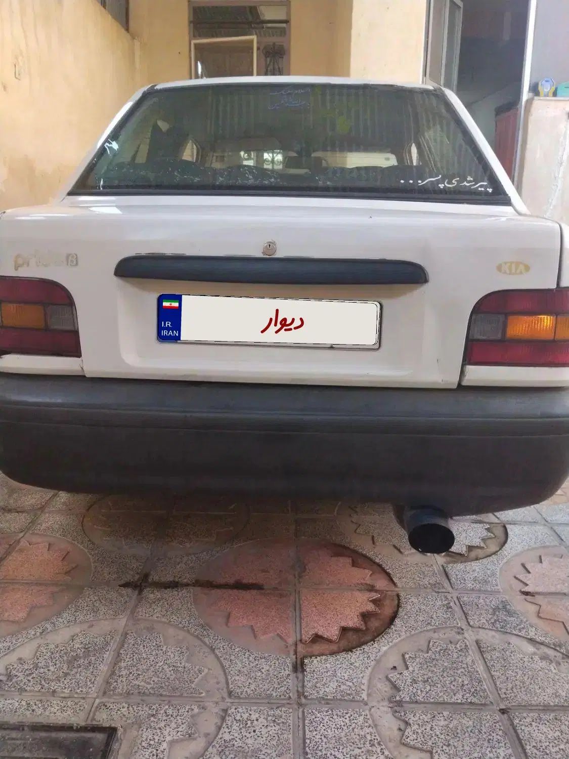 پراید صبا بنزینی - 1381