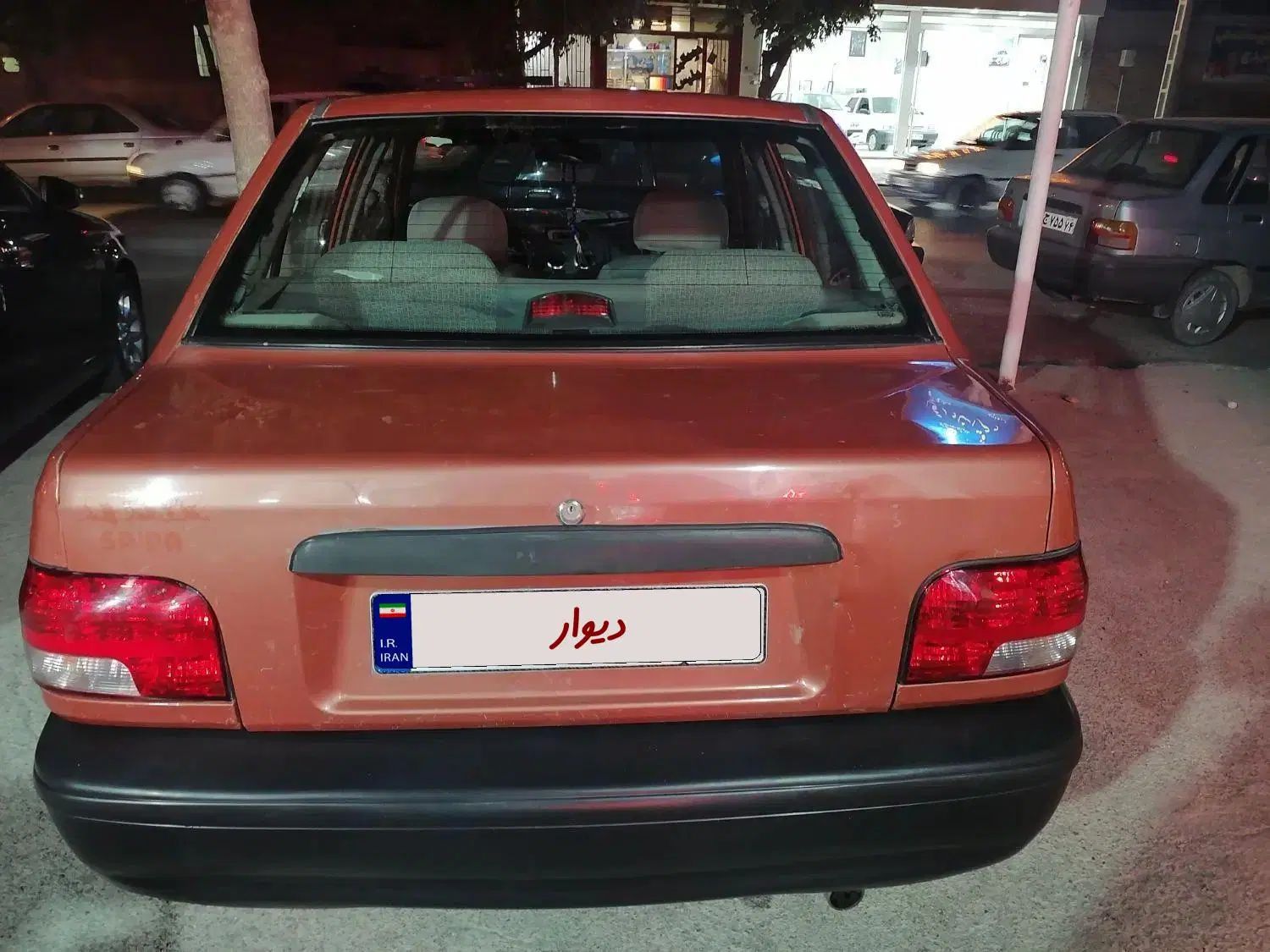 پراید 131 SL - 1390