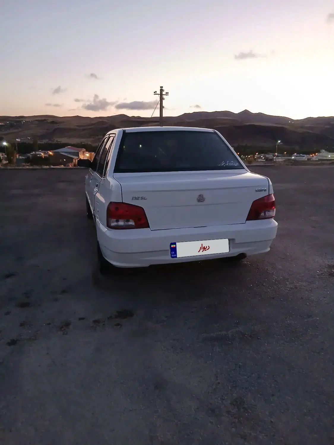 پراید 132 SL - 1389