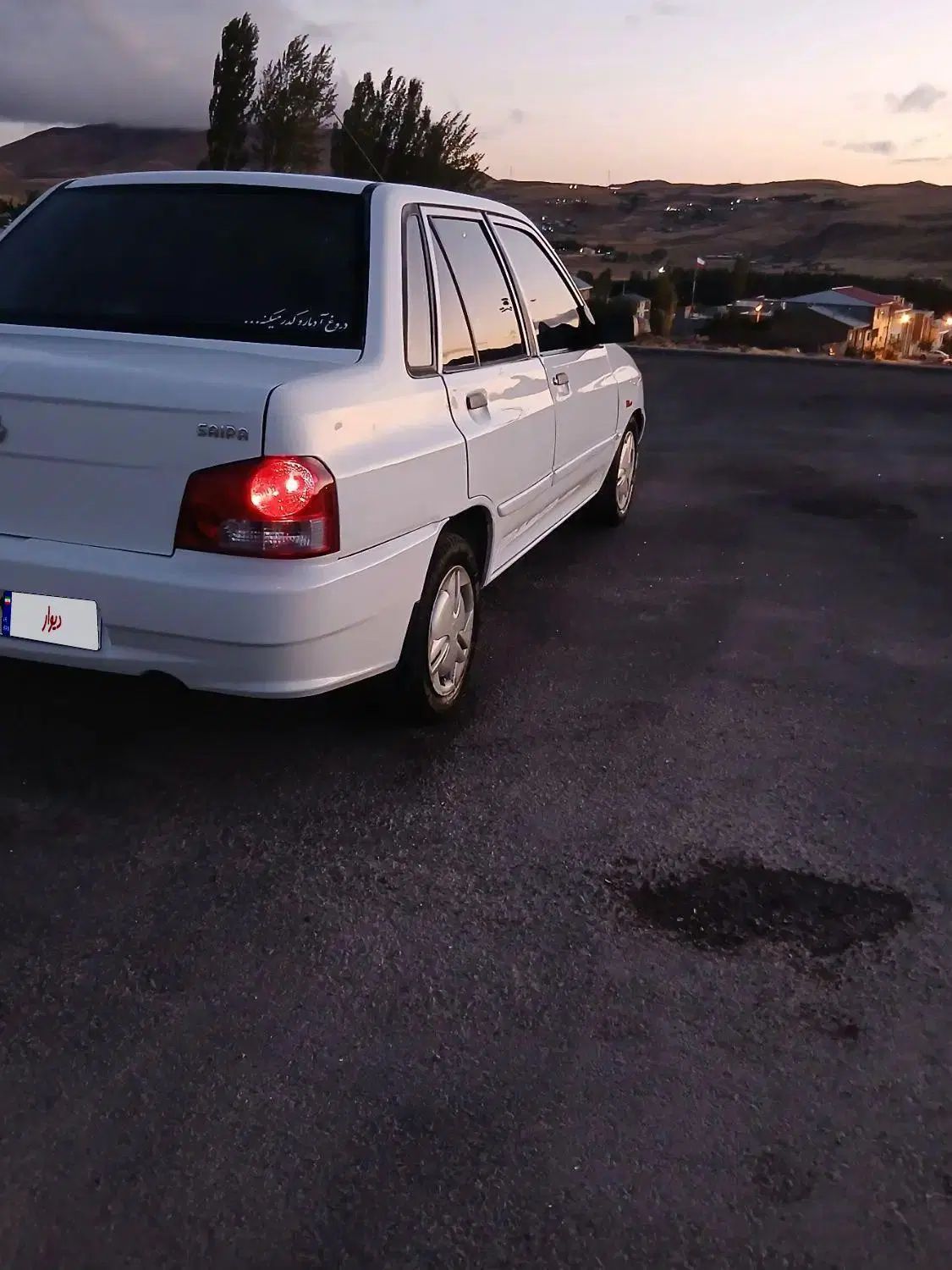 پراید 132 SL - 1389