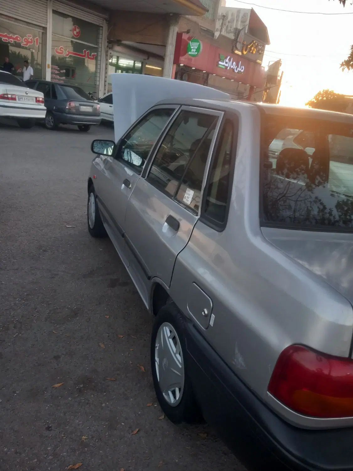 خودرو پراید، صبا آگهی ann_20466789