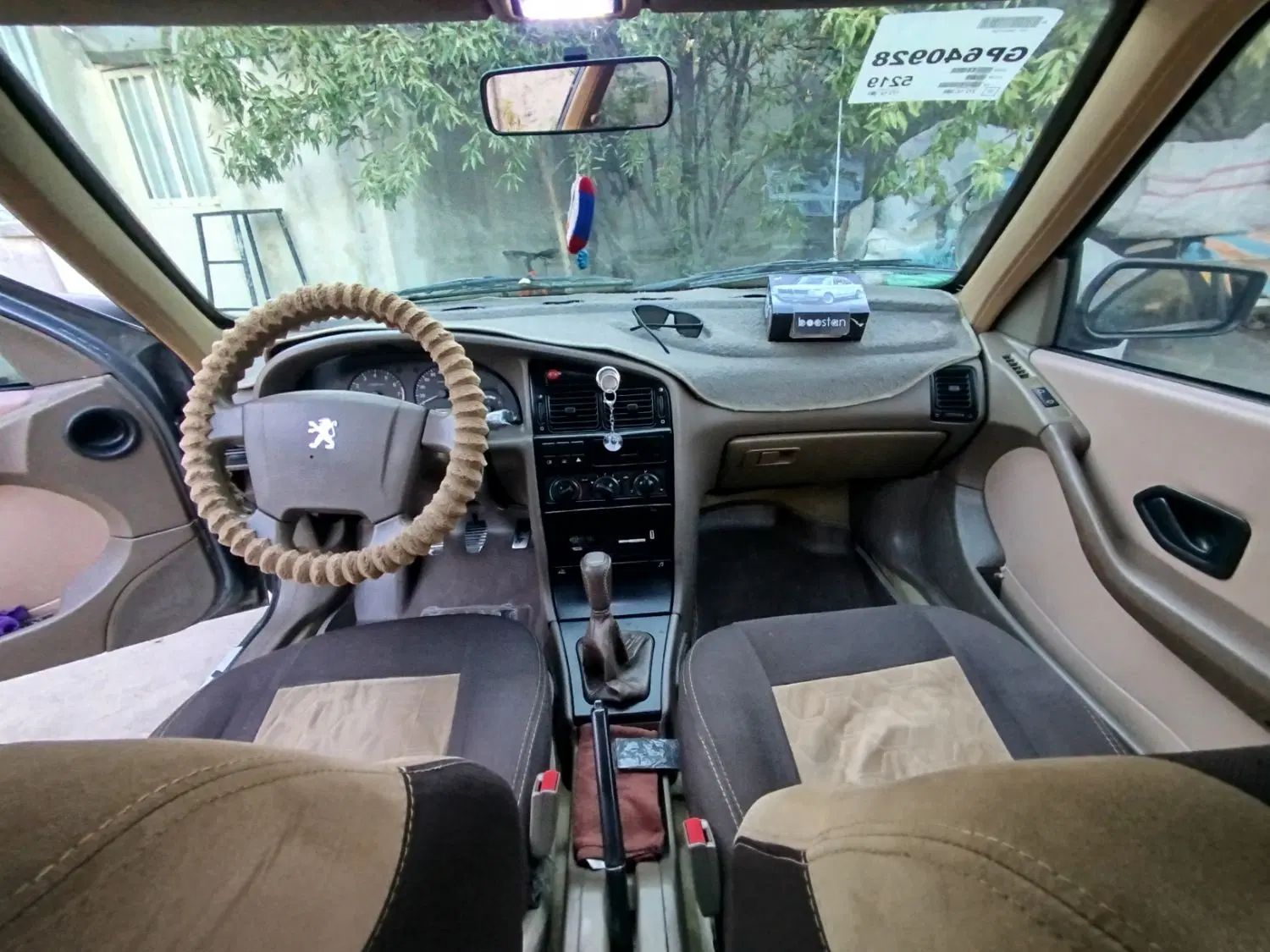 پژو 405 GLX - 1390
