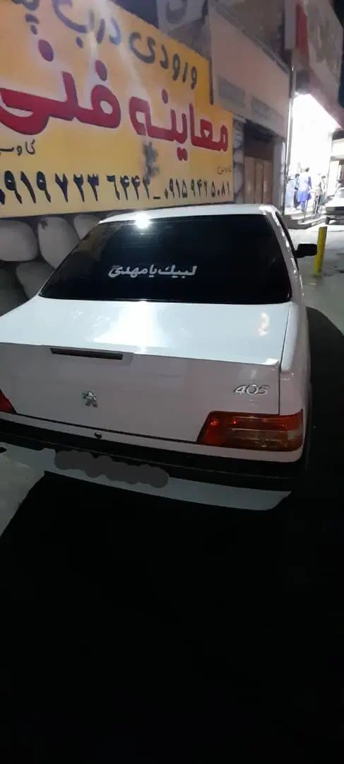 پژو 405 SLX بنزینی TU5 - 1396