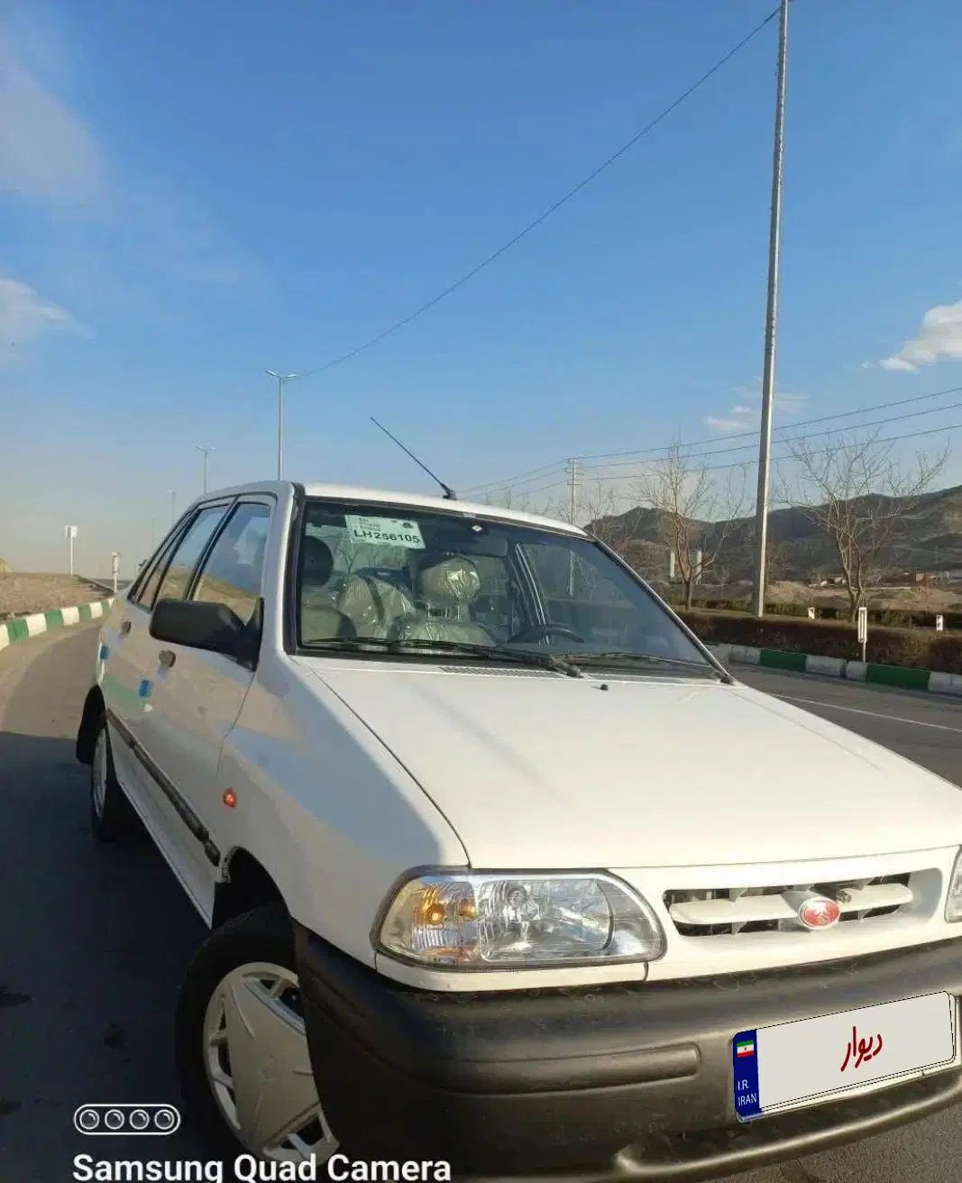 پراید 131 SE - 1392