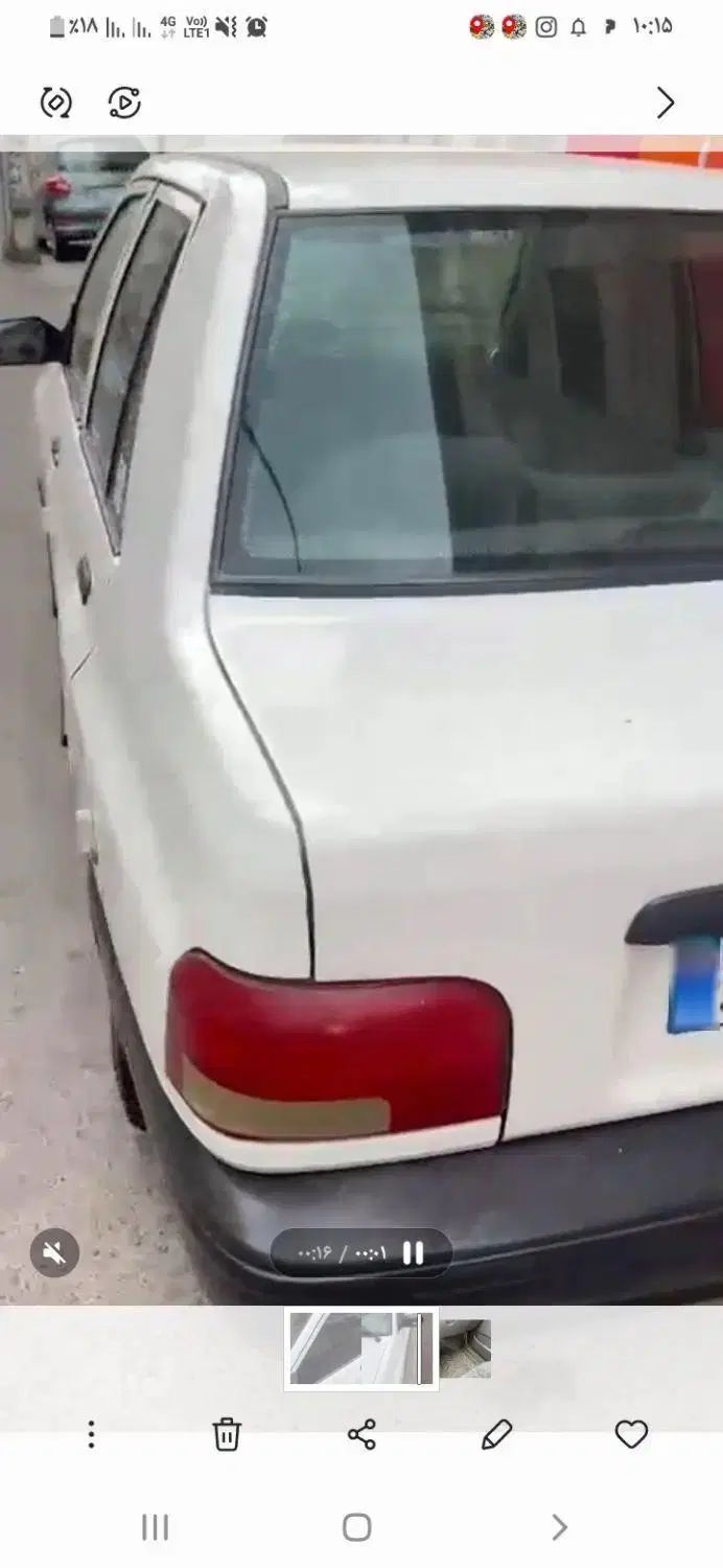 پراید 131 EX - 1391