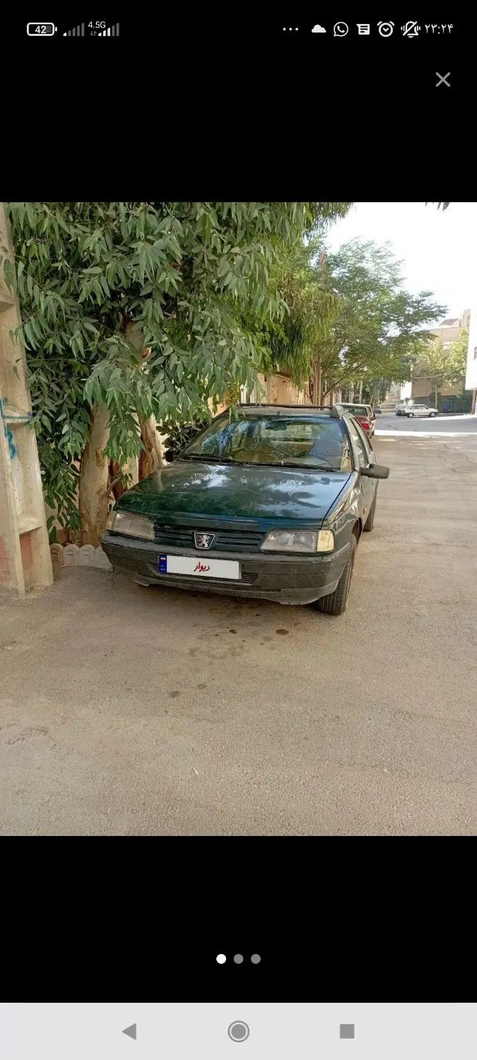خودرو پژو، آردی آگهی ann_20466999