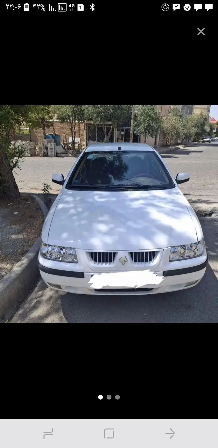 سمند LX XU7 - 1392