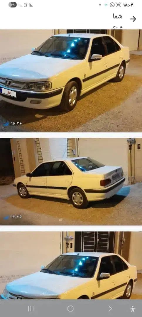 خودرو پژو، پارس آگهی ann_20467440