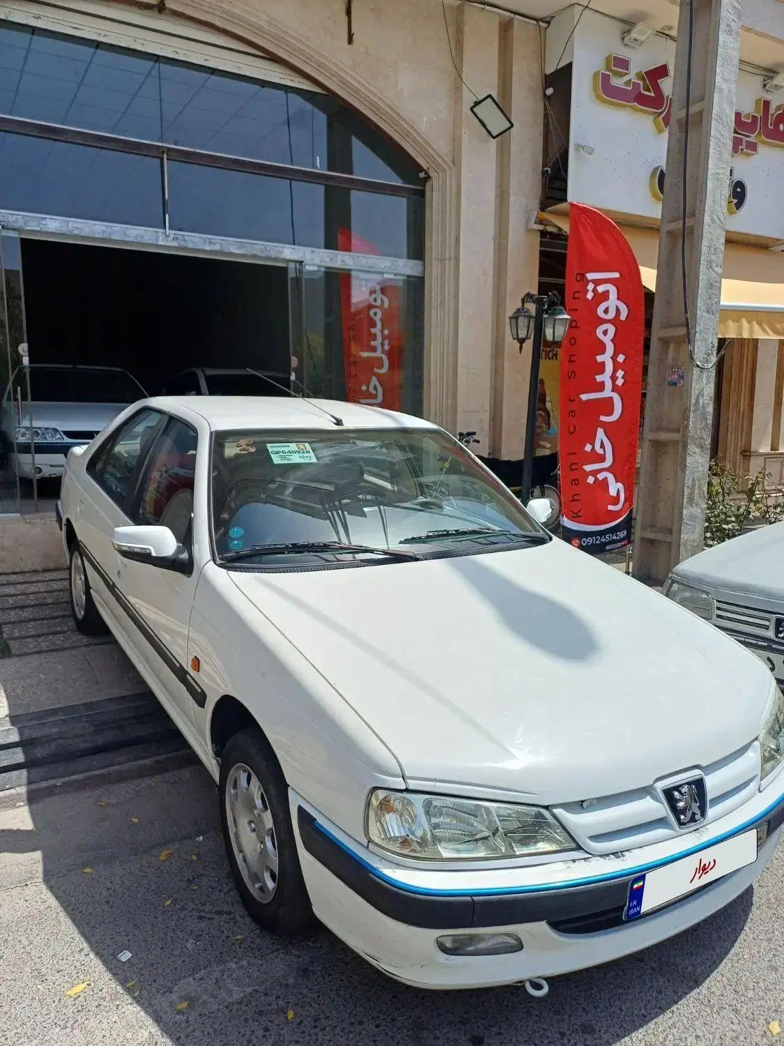 پژو پارس سال - 1393