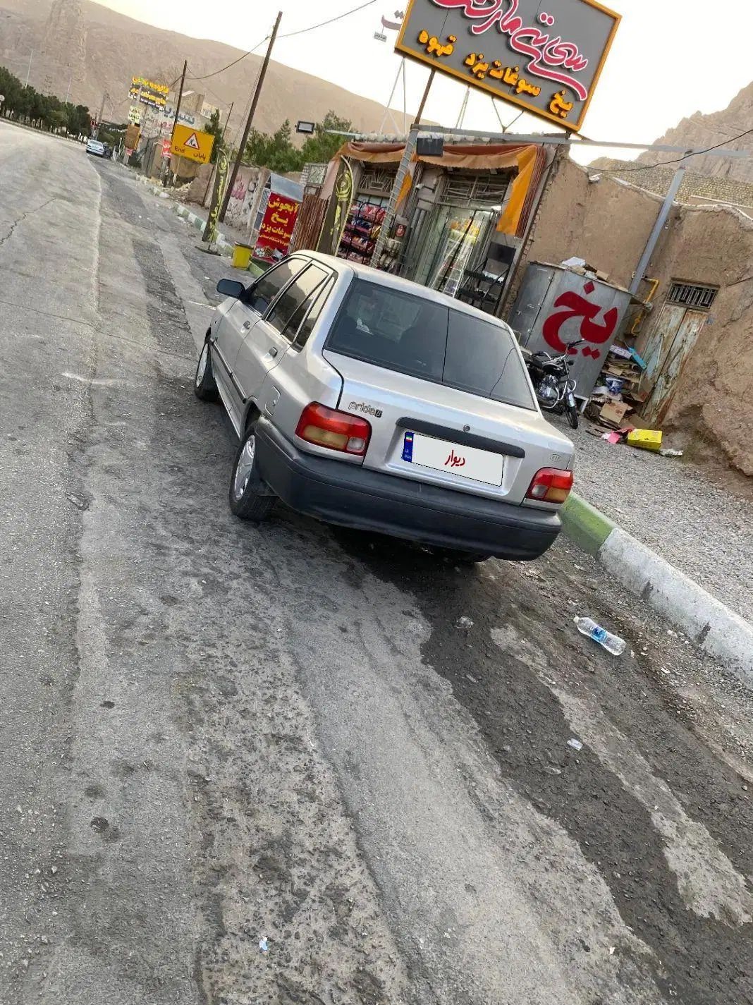 پراید صبا بنزینی - 1384