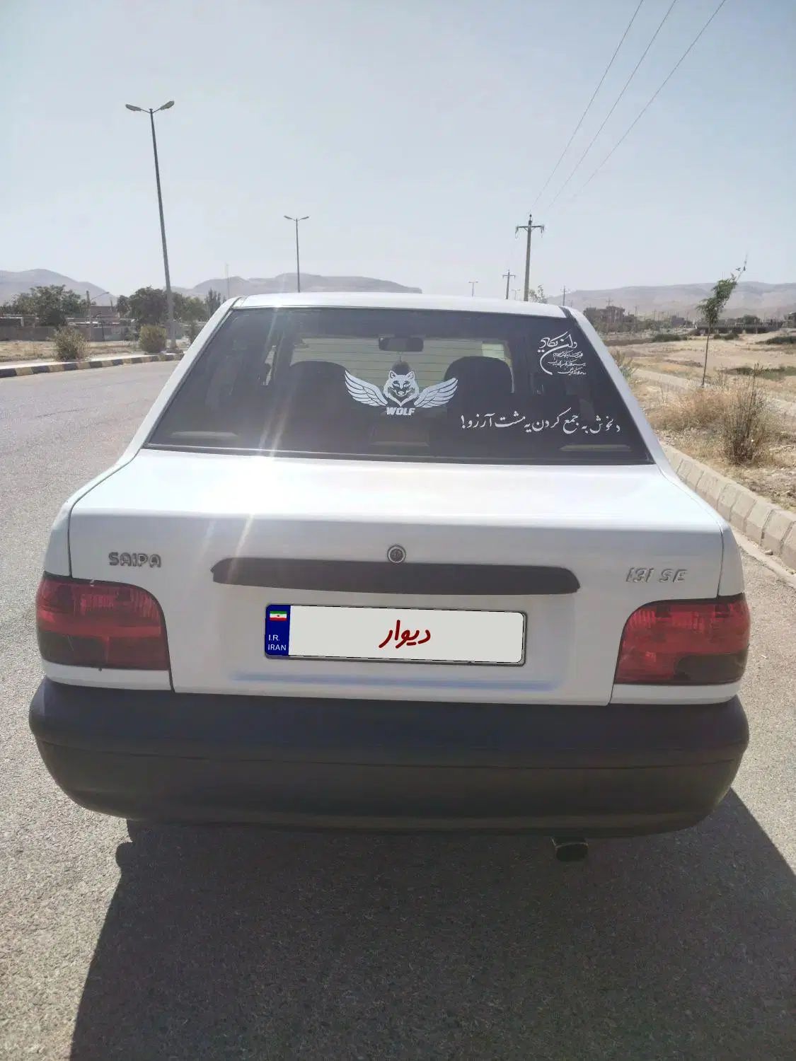 پراید 131 SE - 1394
