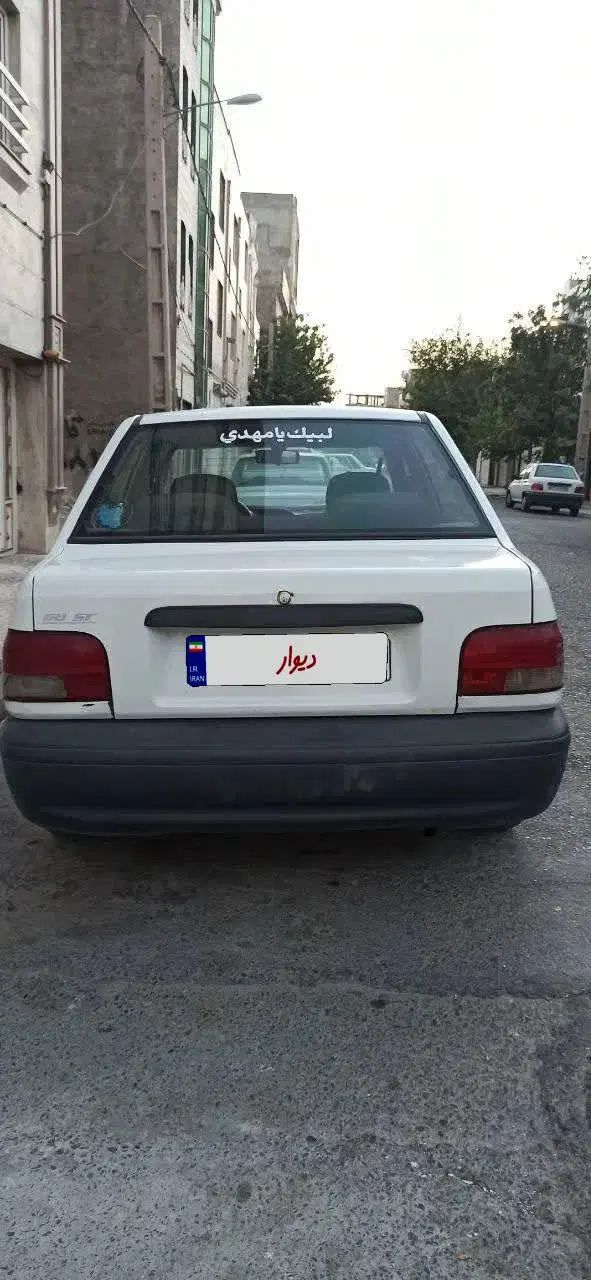 خودرو پراید، 131 آگهی ann_20467624
