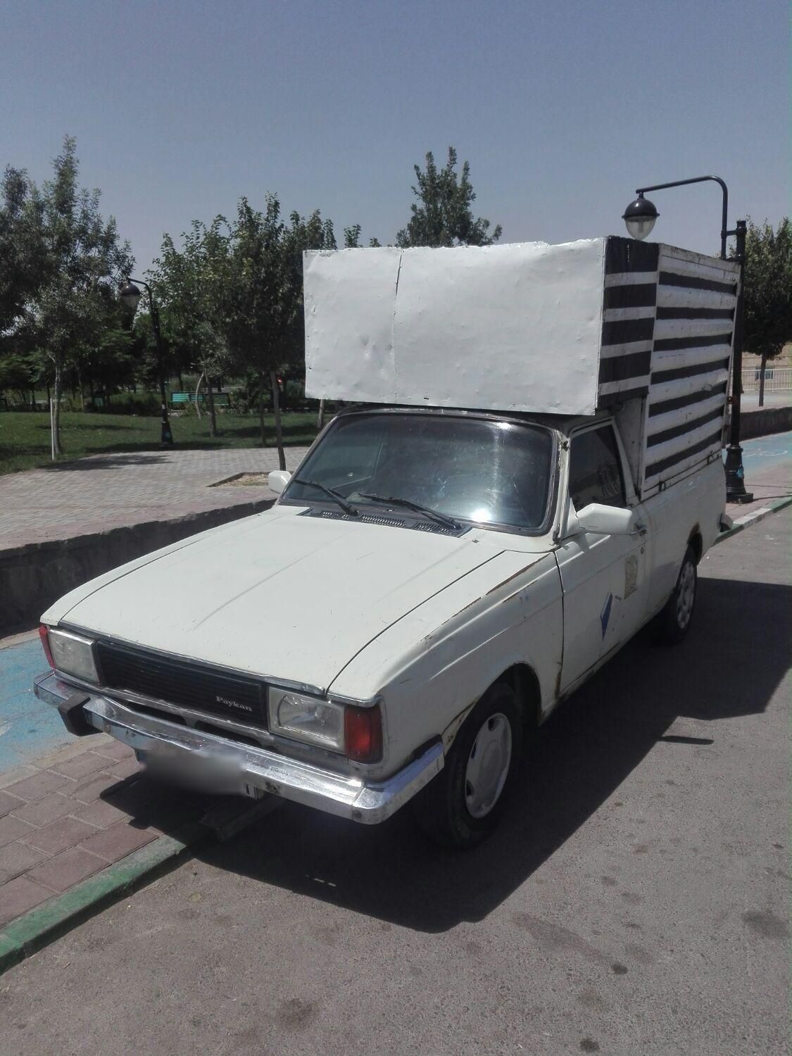 خودرو پیکان، وانت آگهی ann_20467663