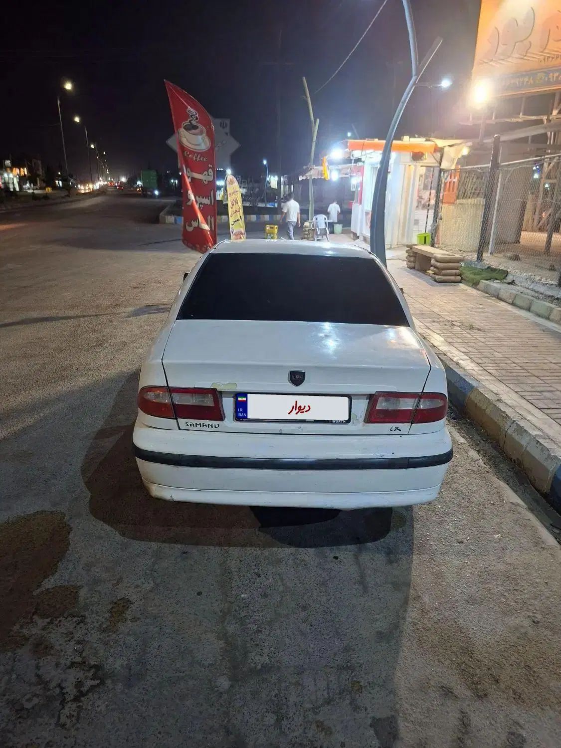 سمند LX XU7 - 1385