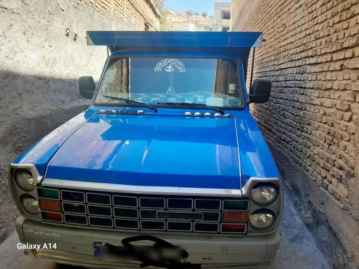 خودرو زامیاد، وانت نیسانZ24 آگهی ann_20467738