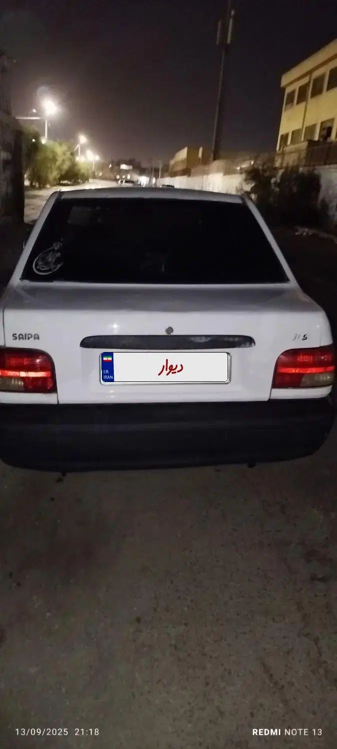 پراید 131 SE - 1392