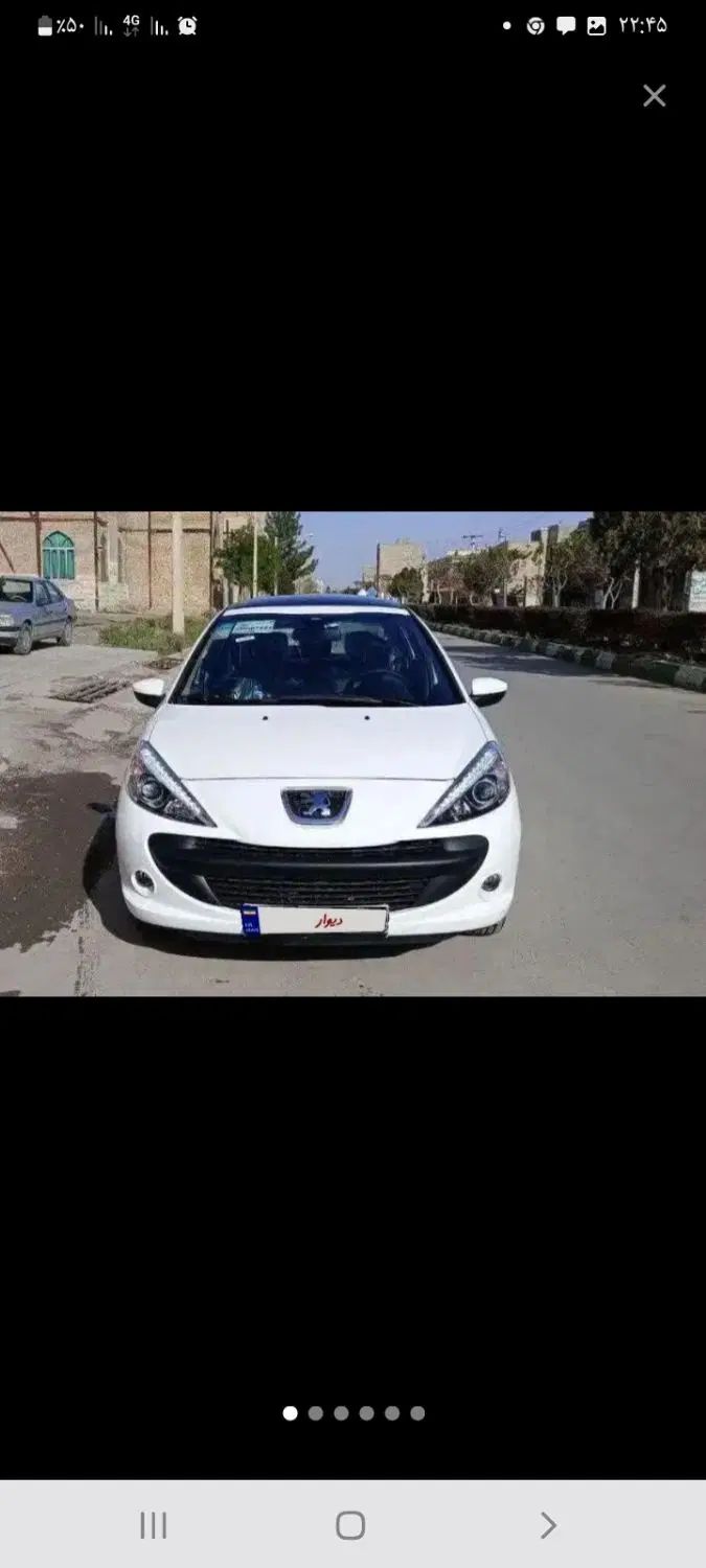 خودرو پژو، 207 آگهی ann_20467985
