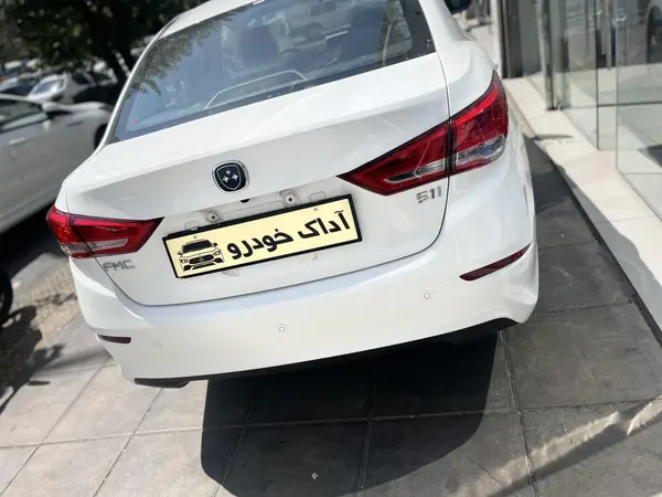 خودرو فردا، 511 آگهی ann_20468043