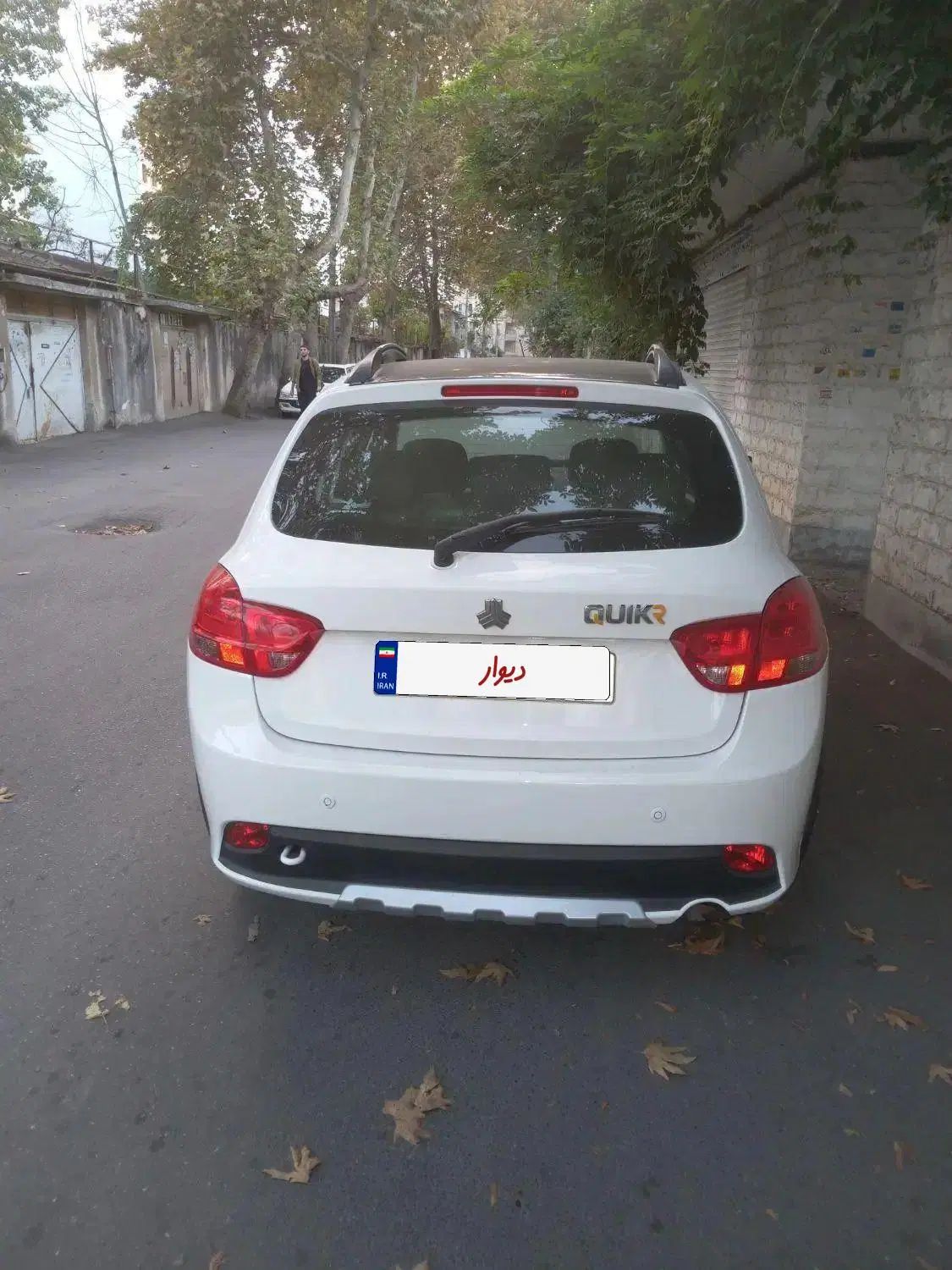 کوییک R دنده‌ای - 1400