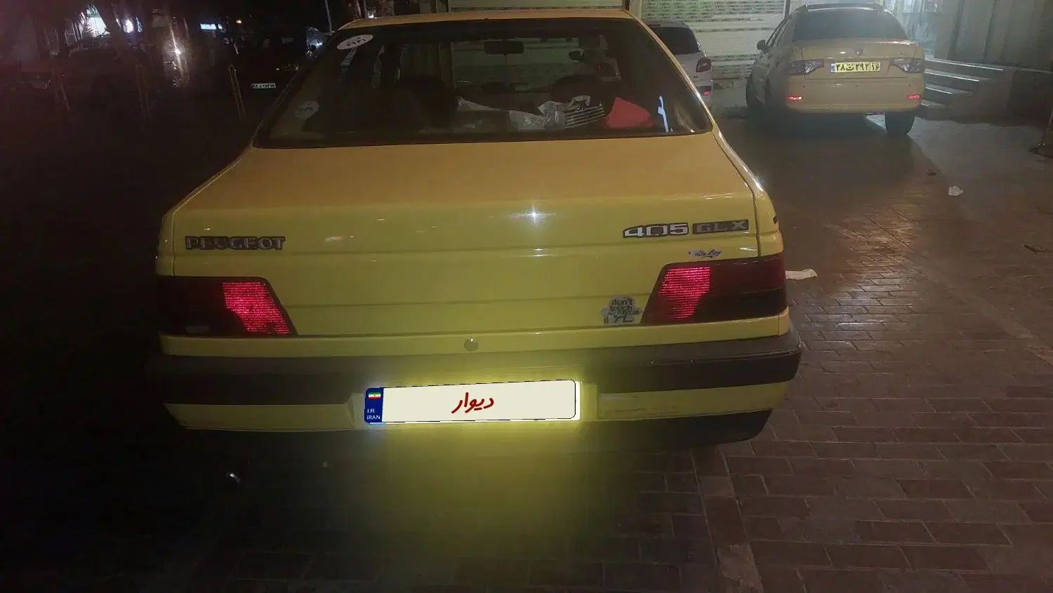 پژو 405 GLX - دوگانه سوز - 1400