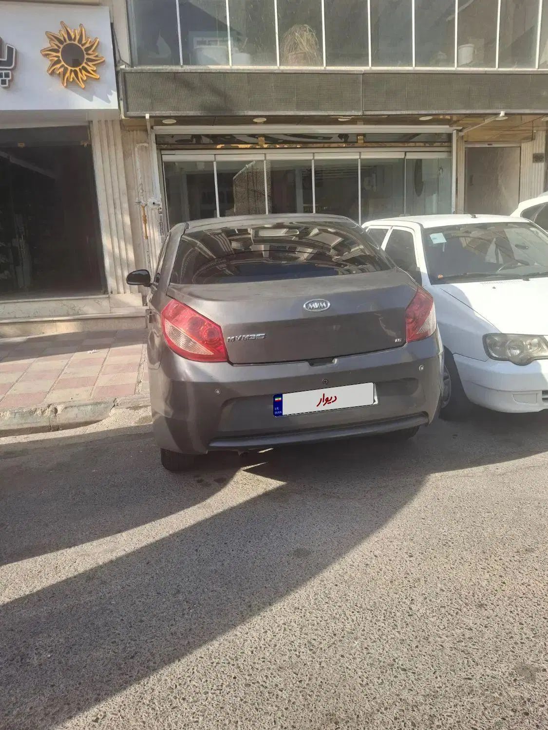 ام وی ام 315 صندوقدار اسپرت دنده‌ای - 1393