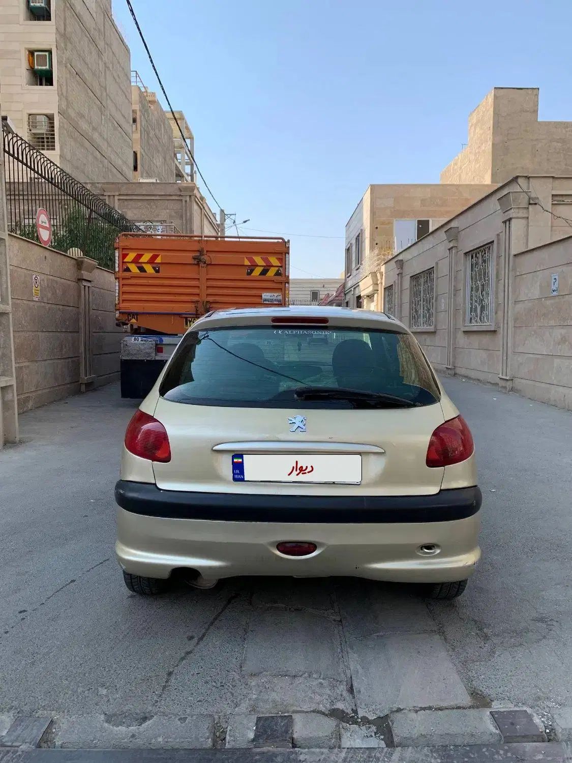 خودرو پژو، 206 آگهی ann_20468540