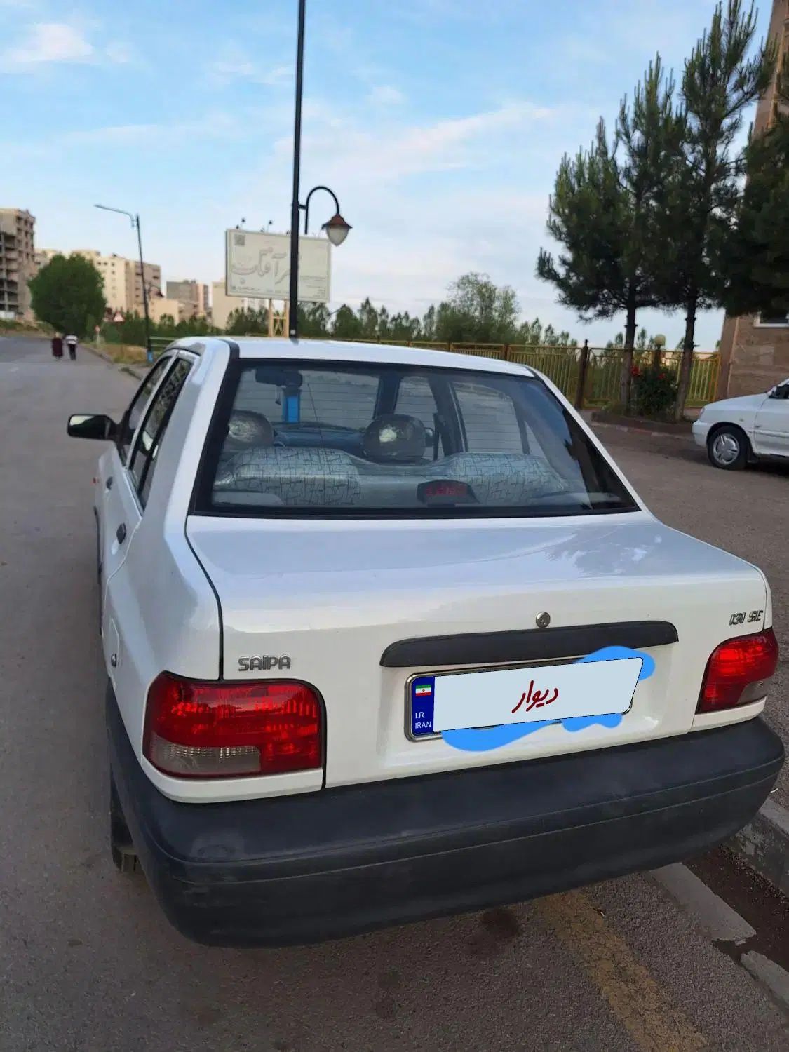 پراید 131 SE - 1398