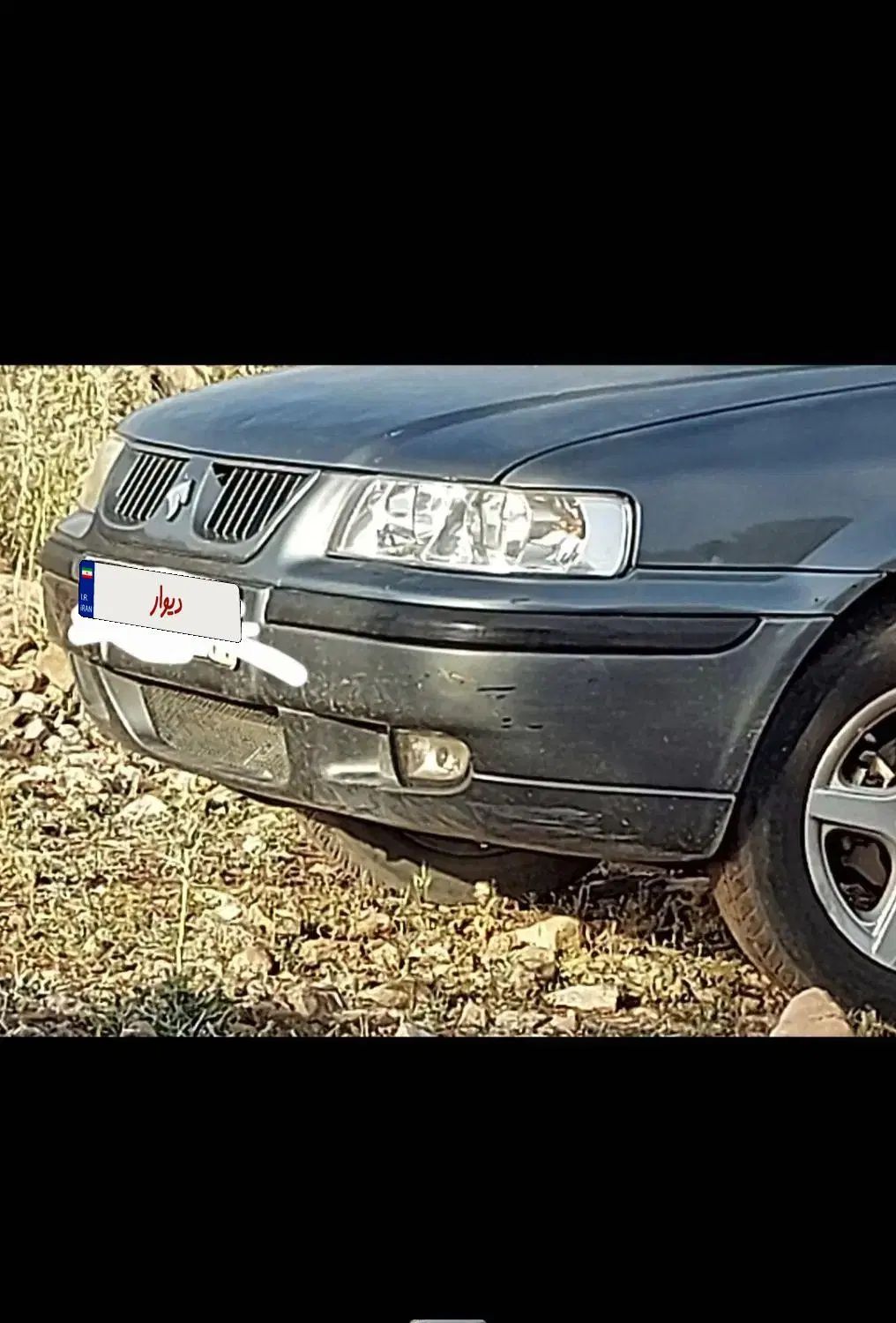 سمند LX XU7 - 1389