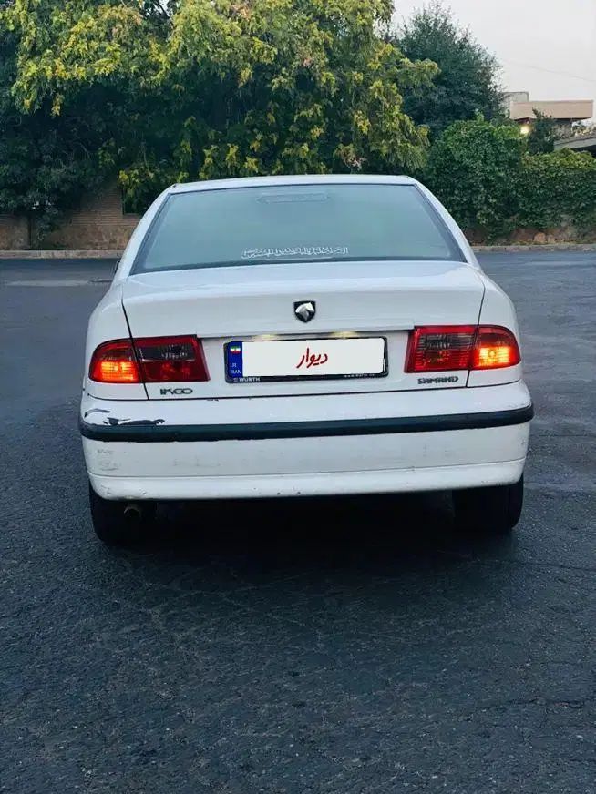 سمند LX XU7 - 1390