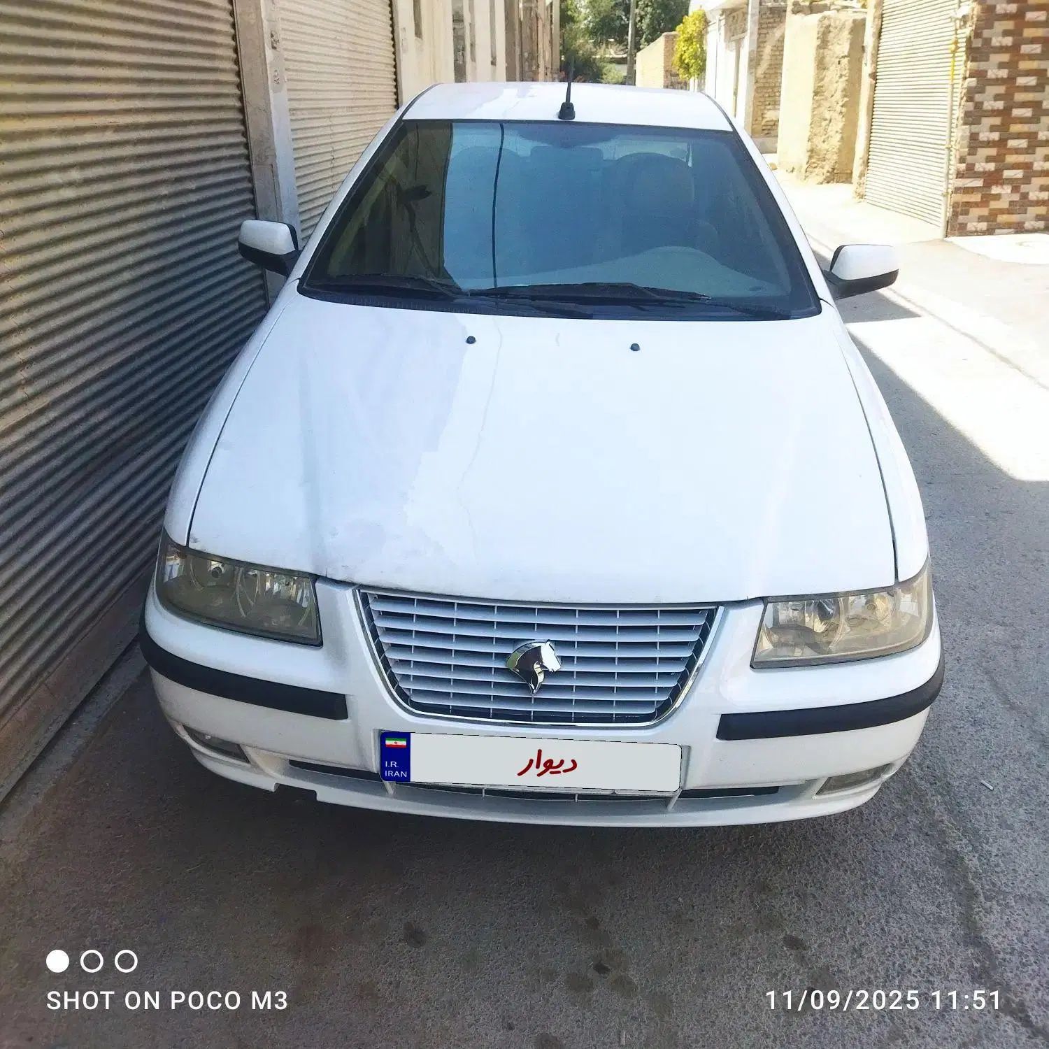 سمند LX XU7 - 1398