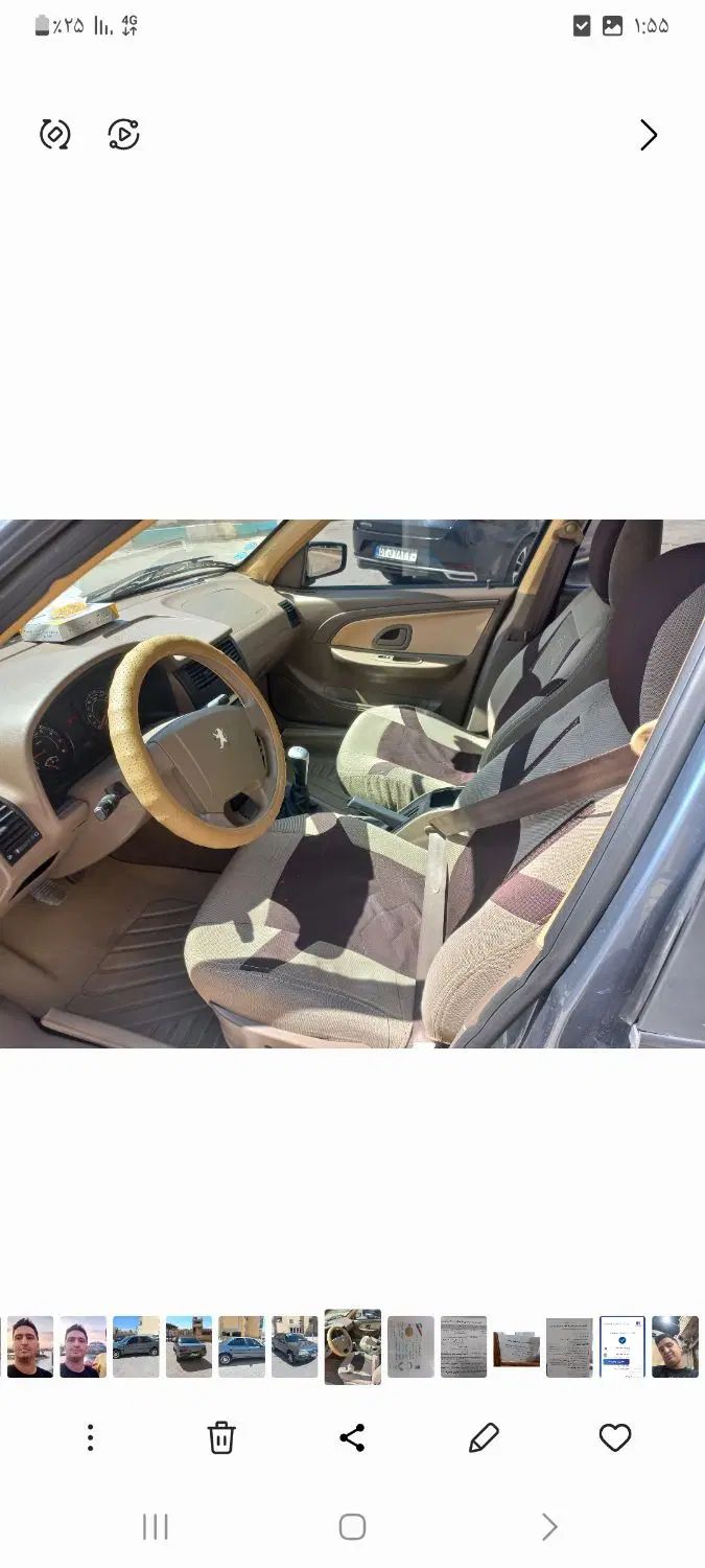 پژو 405 GLX - 1399