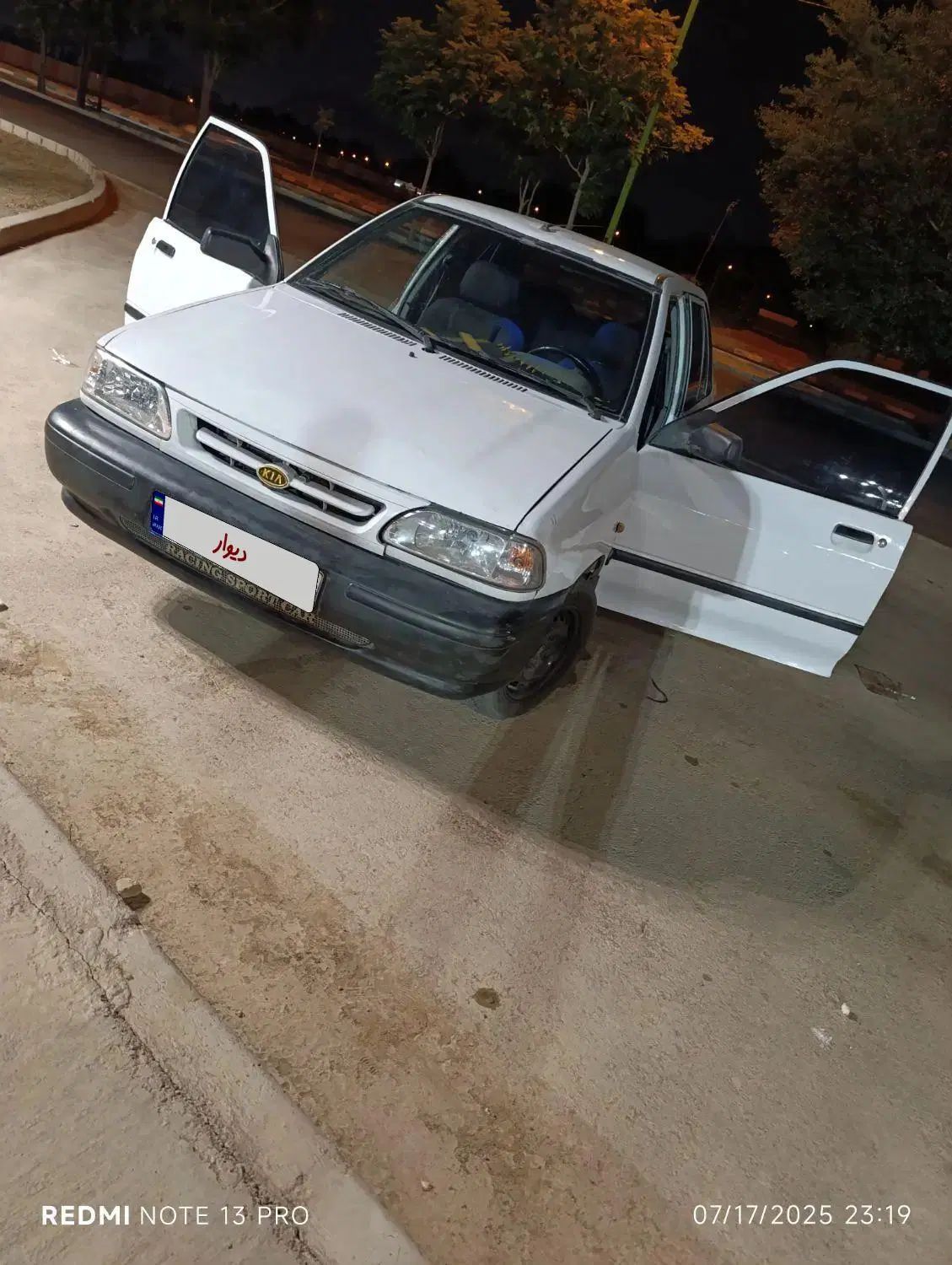 پراید 131 LE - 1392