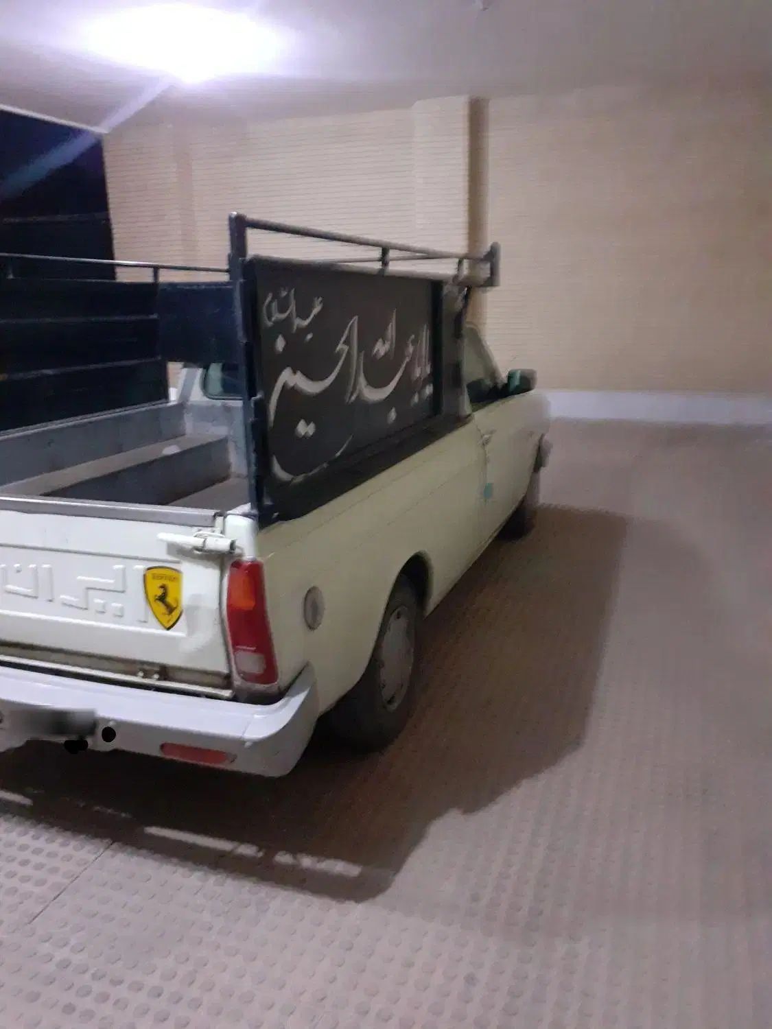 پیکان وانت بنزینی - 1393