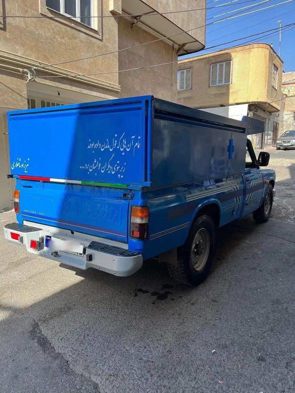 زامیاد وانت نیسانZ24 دوگانه سوز - 1399
