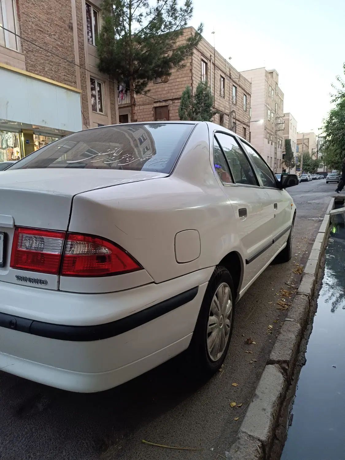 سمند LX XU7 - 1399
