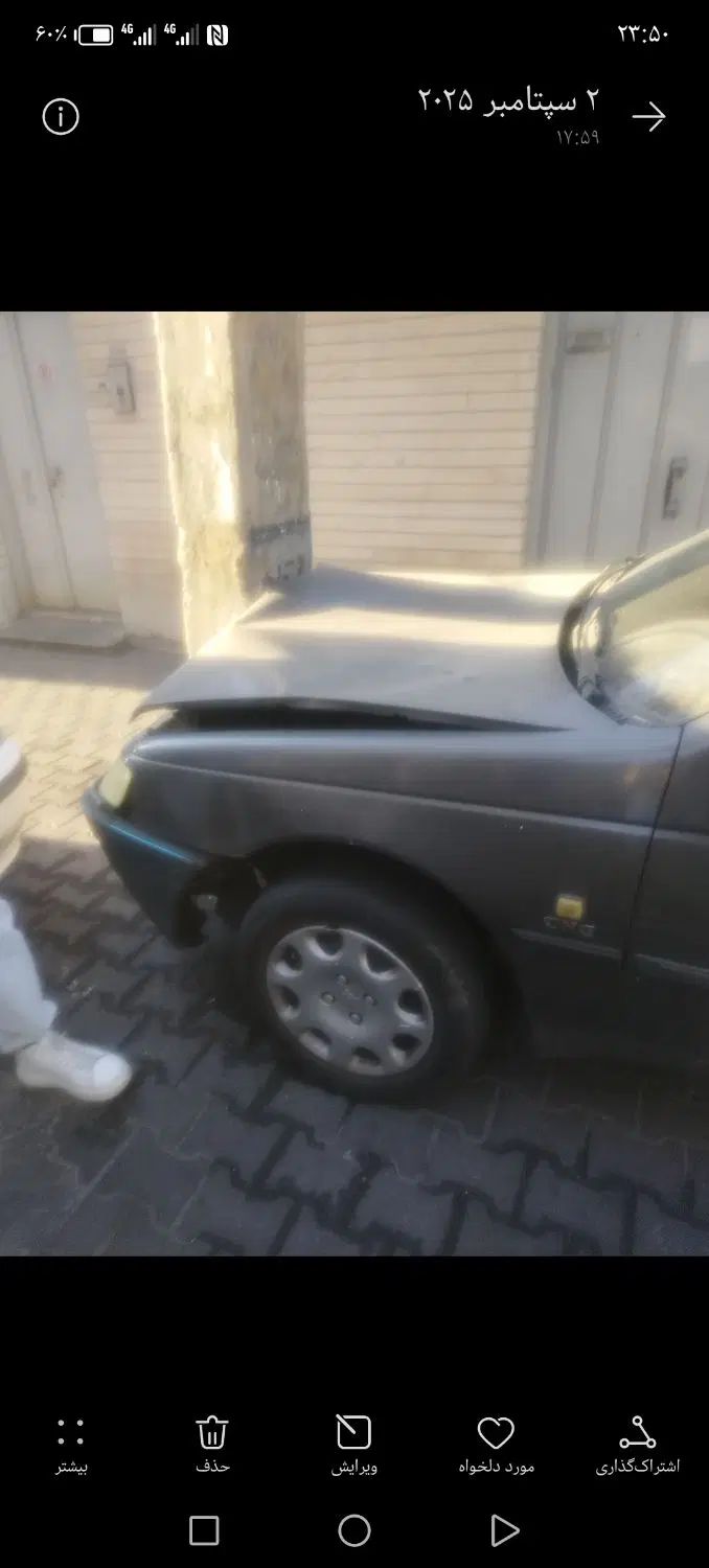 خودرو پژو، روآ آگهی ann_20469270